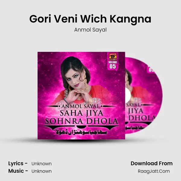Gori Veni Wich Kangna MP3 Song by Anmol Sayal Cover