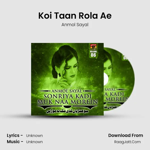 Koi Taan Rola Ae MP3 Song by Anmol Sayal Cover