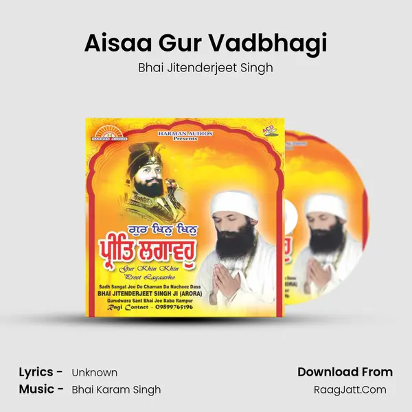Aisaa Gur Vadbhagi MP3 Song by Bhai Jitenderjeet Singh Cover