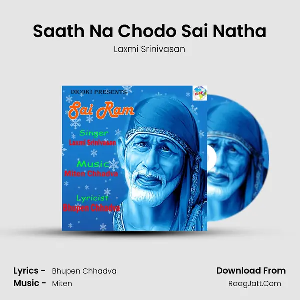 Saath Na Chodo Sai Natha Cover