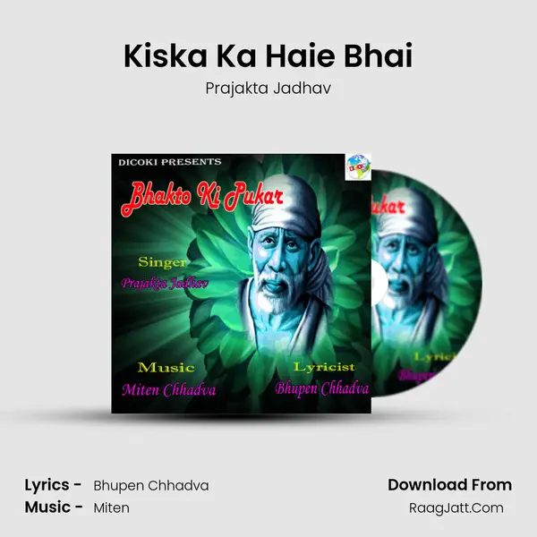 Kiska Ka Haie Bhai MP3 Song by Prajakta Jadhav Cover