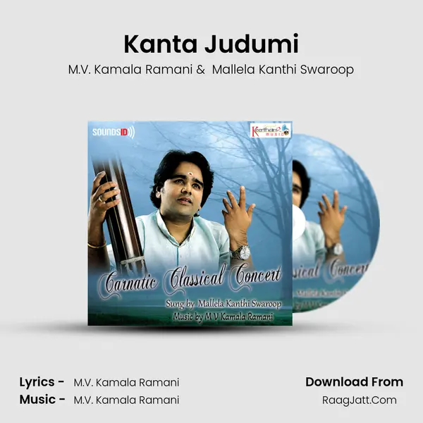Kanta Judumi mp3 song