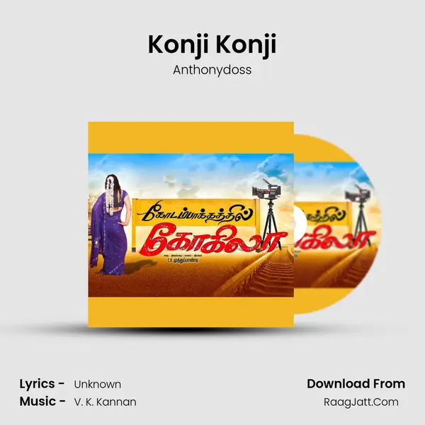 Konji Konji MP3 Song by Anthonydoss Cover