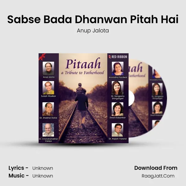Sabse Bada Dhanwan Pitah Hai MP3 Song by Anup Jalota Cover
