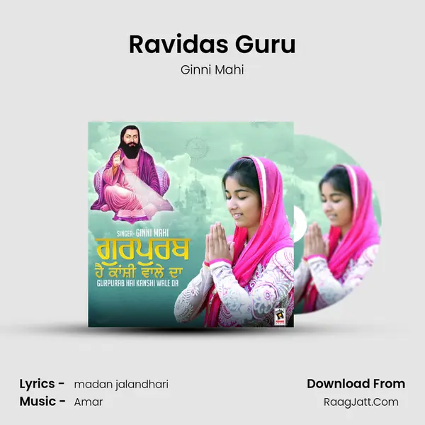 Ravidas Guru MP3 Song by Ginni Mahi Cover