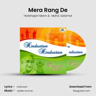 Mera Rang De MP3 Song by Harbhajan Mann Cover