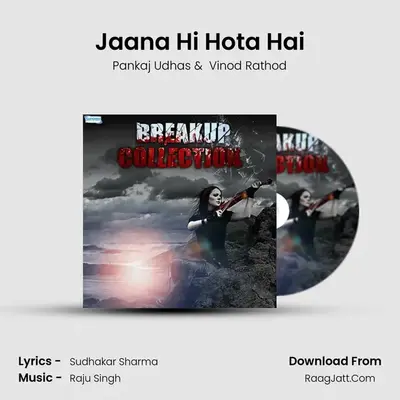 Jaana Hi Hota Hai Cover