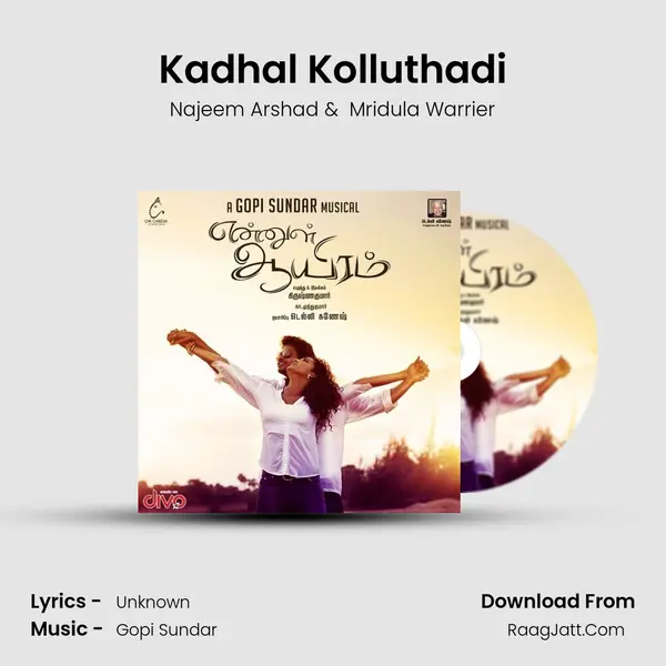 Kadhal Kolluthadi MP3 Song by Najeem Arshad Cover
