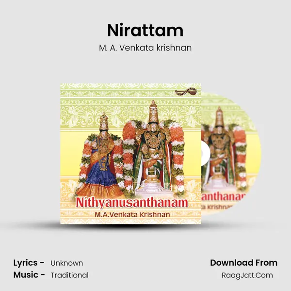 Nirattam MP3 Song by M. A. Venkata krishnan Cover