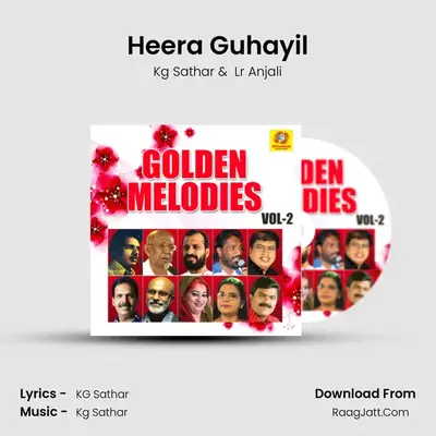Heera Guhayil MP3 Song by Kg Sathar Cover