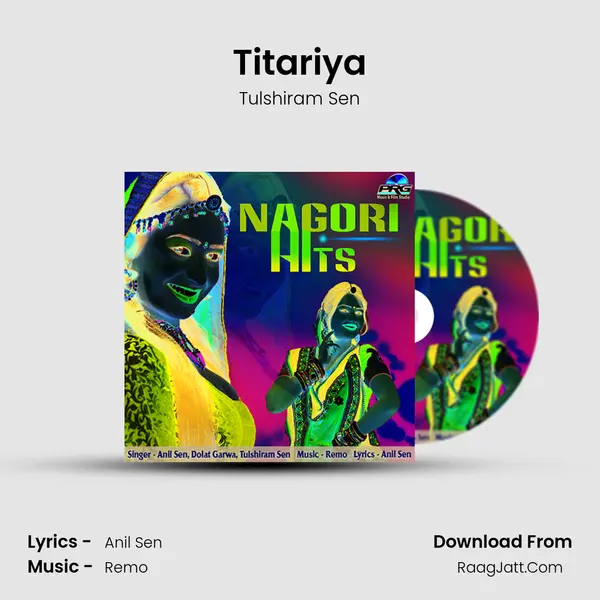 Titariya MP3 Song by Tulshiram Sen Cover