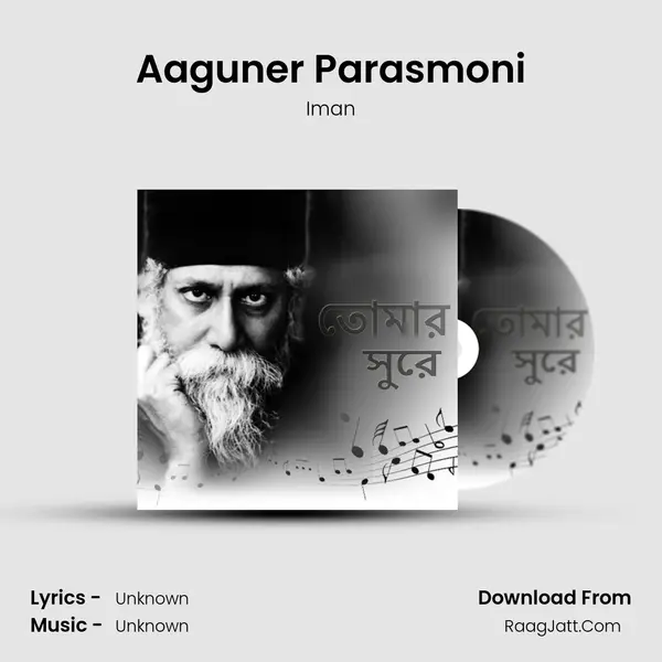 Aaguner Parasmoni MP3 Song by Iman Cover