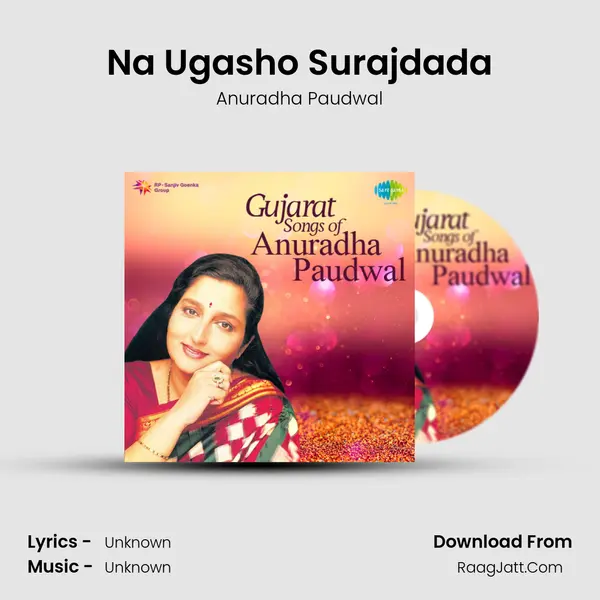 Na Ugasho Surajdada MP3 Song by Anuradha Paudwal Cover