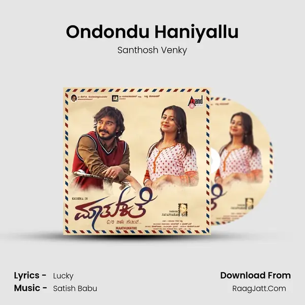 Ondondu Haniyallu MP3 Song by Santhosh Venky Cover