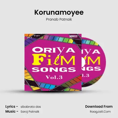 Korunamoyee mp3 song