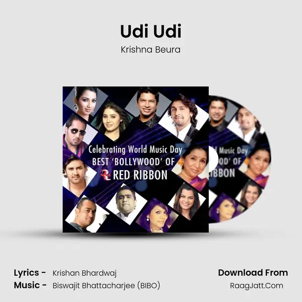 Udi Udi Cover