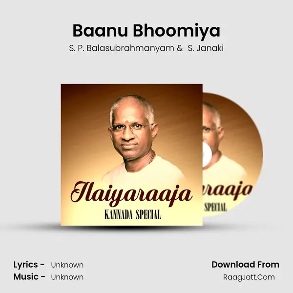 Baanu Bhoomiya MP3 Song by S. P. Balasubrahmanyam Cover