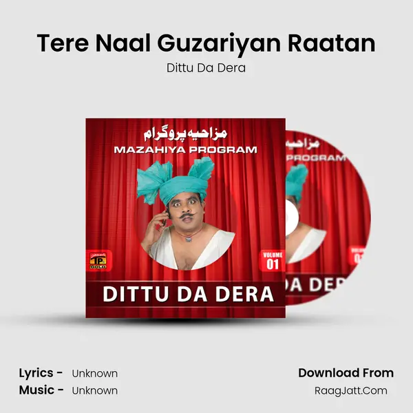 Tere Naal Guzariyan Raatan MP3 Song by Dittu Da Dera Cover
