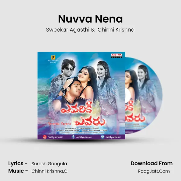 Nuvva Nena MP3 Song by Sweekar Agasthi Cover