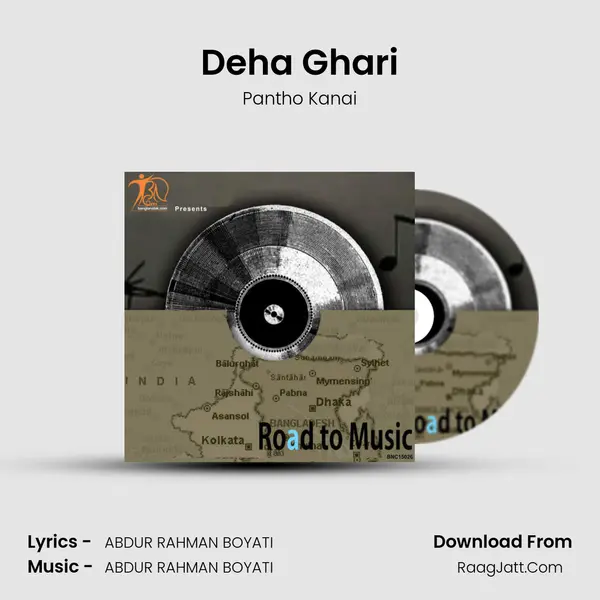 Deha Ghari MP3 Song by Pantho Kanai Cover