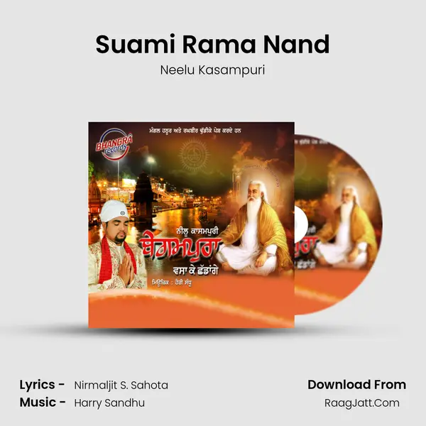 Suami Rama Nand MP3 Song by Neelu Kasampuri Cover