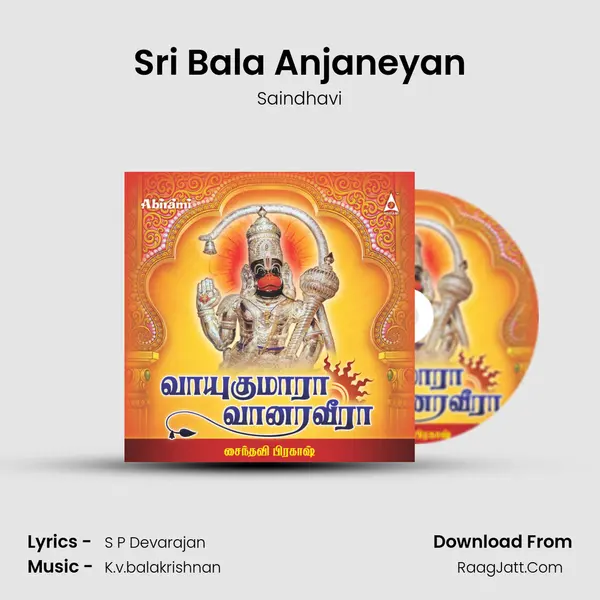 Sri Bala Anjaneyan MP3 Song by Saindhavi Cover