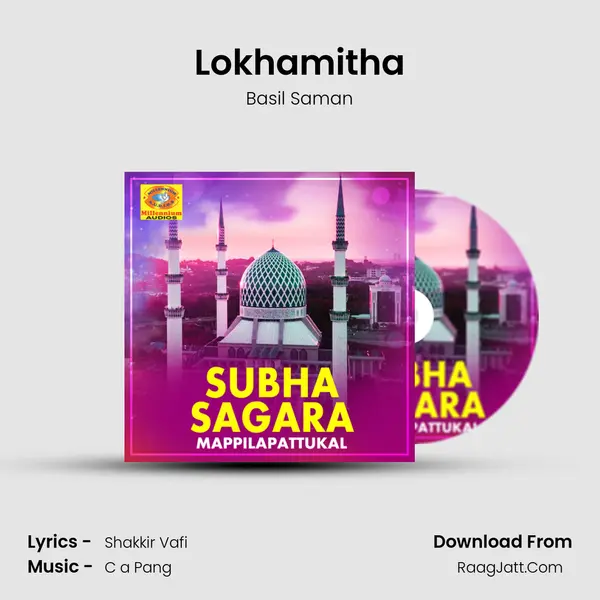Lokhamitha MP3 Song by Basil Saman Cover