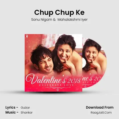 Chup Chup Ke Cover