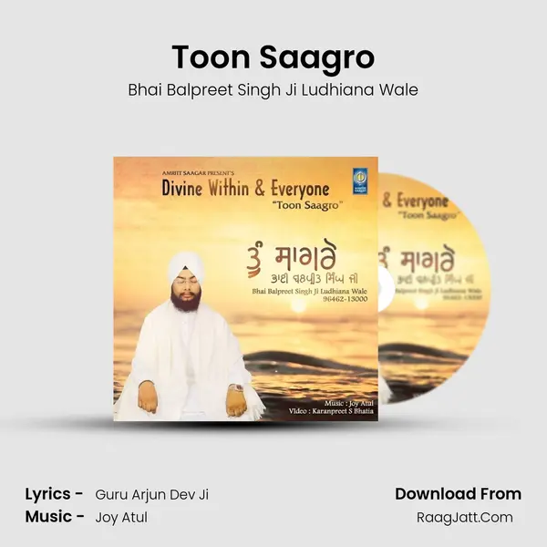 Toon Saagro mp3 song