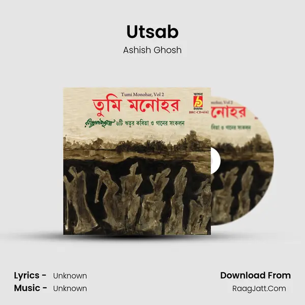 Utsab MP3 Song by Ashish Ghosh Cover