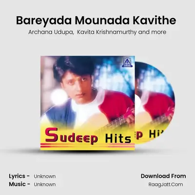 Bareyada Mounada Kavithe (From 