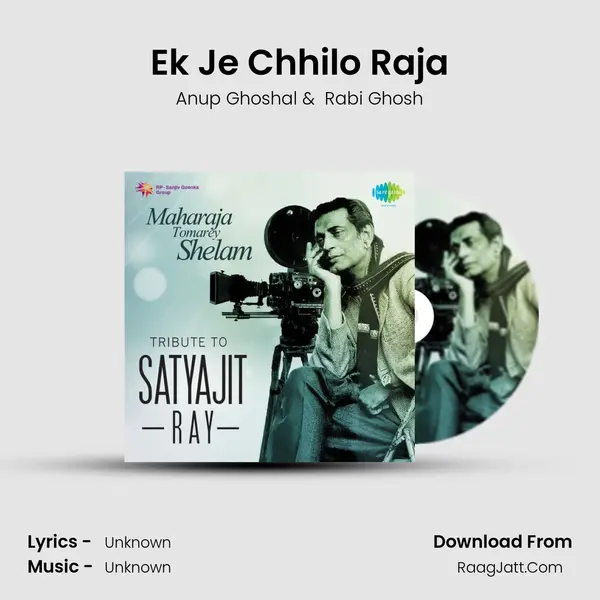 Ek Je Chhilo Raja Cover