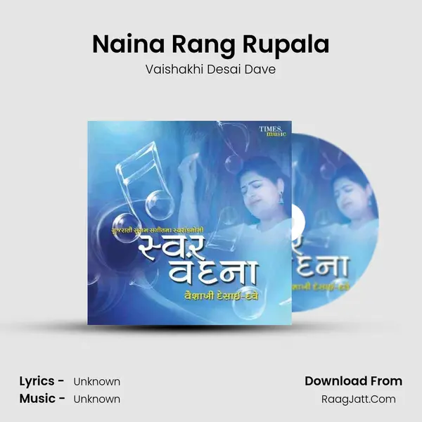 Naina Rang Rupala mp3 song