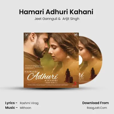 Hamari Adhuri Kahani (Title Track) MP3 Song by Jeet Gannguli Cover