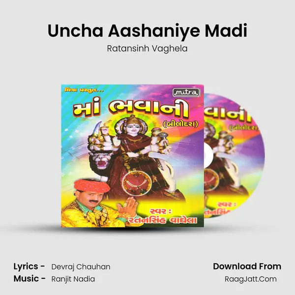 Uncha Aashaniye Madi MP3 Song by Ratansinh Vaghela Cover