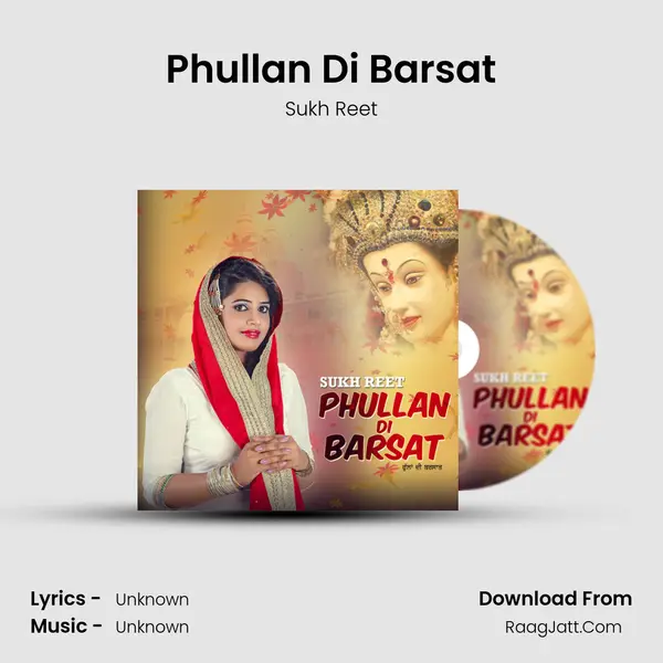 Phullan Di Barsat MP3 Song by Sukh Reet Cover