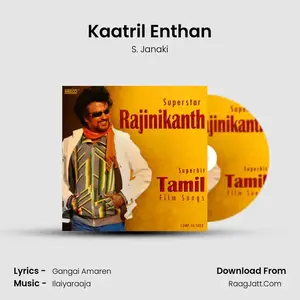 Kaatril Enthan Cover