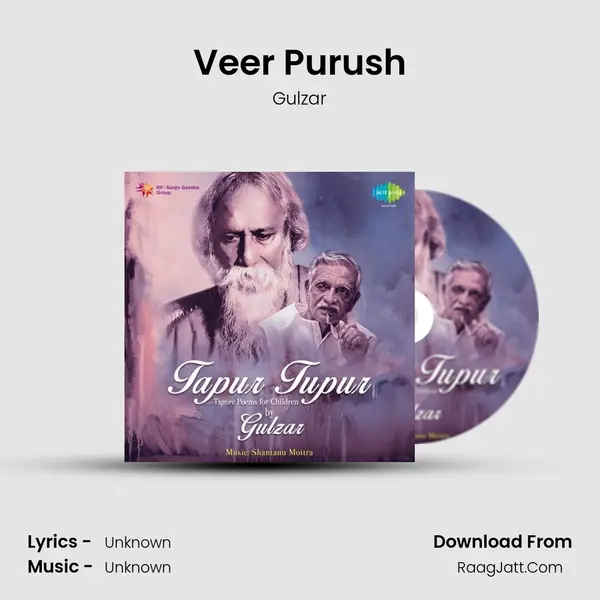 Veer Purush MP3 Song by Gulzar Cover