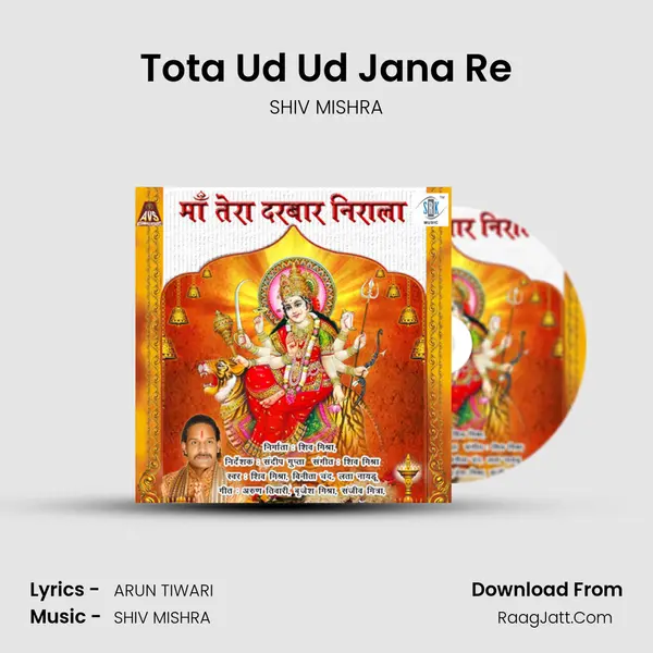 Tota Ud Ud Jana Re mp3 song