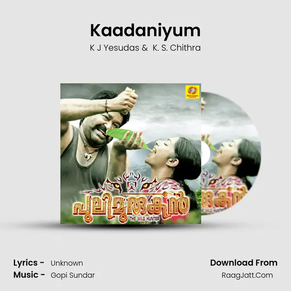 Kaadaniyum MP3 Song by K J Yesudas Cover
