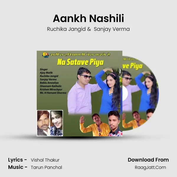 Aankh Nashili MP3 Song by Ruchika Jangid Cover
