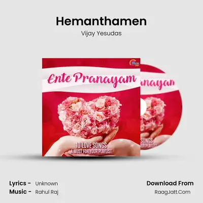 Hemanthamen Cover