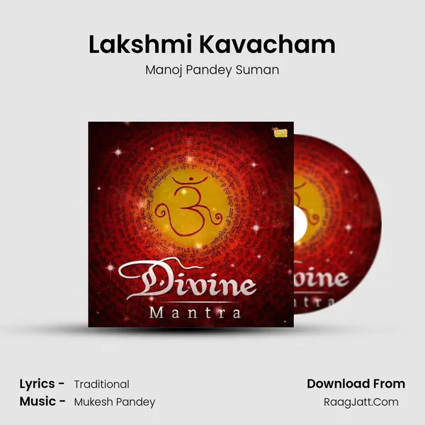 Lakshmi Kavacham mp3 song