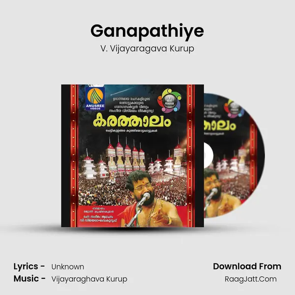 Ganapathiye MP3 Song by V. Vijayaragava Kurup Cover
