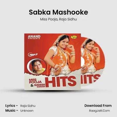Sabka Mashooke MP3 Song by Miss Pooja Cover