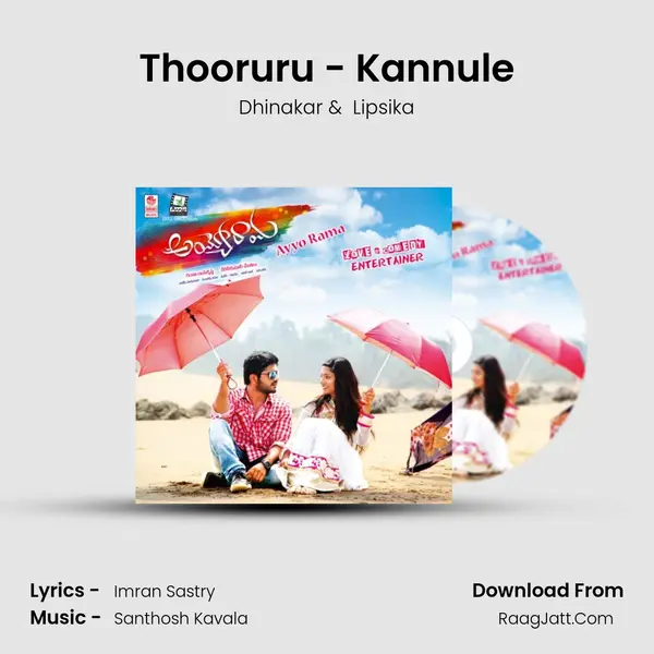 Thooruru - Kannule MP3 Song by Dhinakar Cover