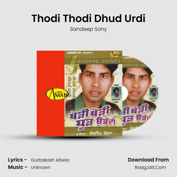 Thodi Thodi Dhud Urdi MP3 Song by Sandeep Sony Cover