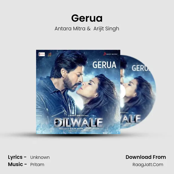 Dilwale - Antara Mitra