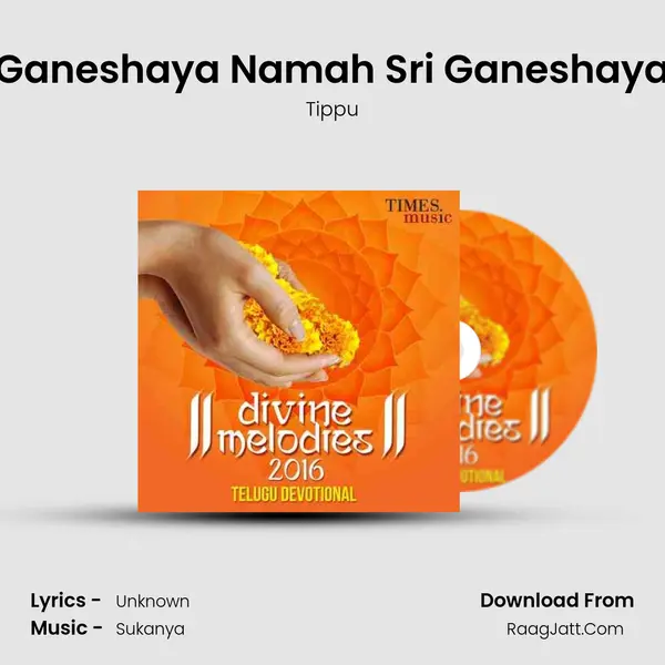 Ganeshaya Namah Sri Ganeshaya MP3 Song by Tippu Cover