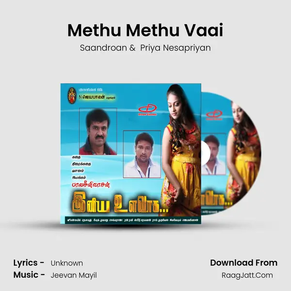 Methu Methu Vaai MP3 Song by Saandroan Cover